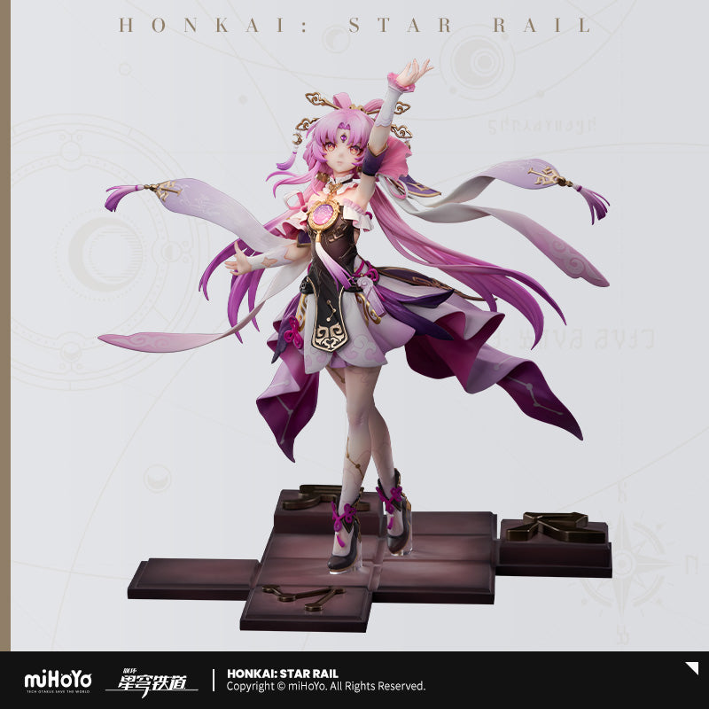 Honkai: Star Rail Fu Xuan Ver. 1/7 Figure