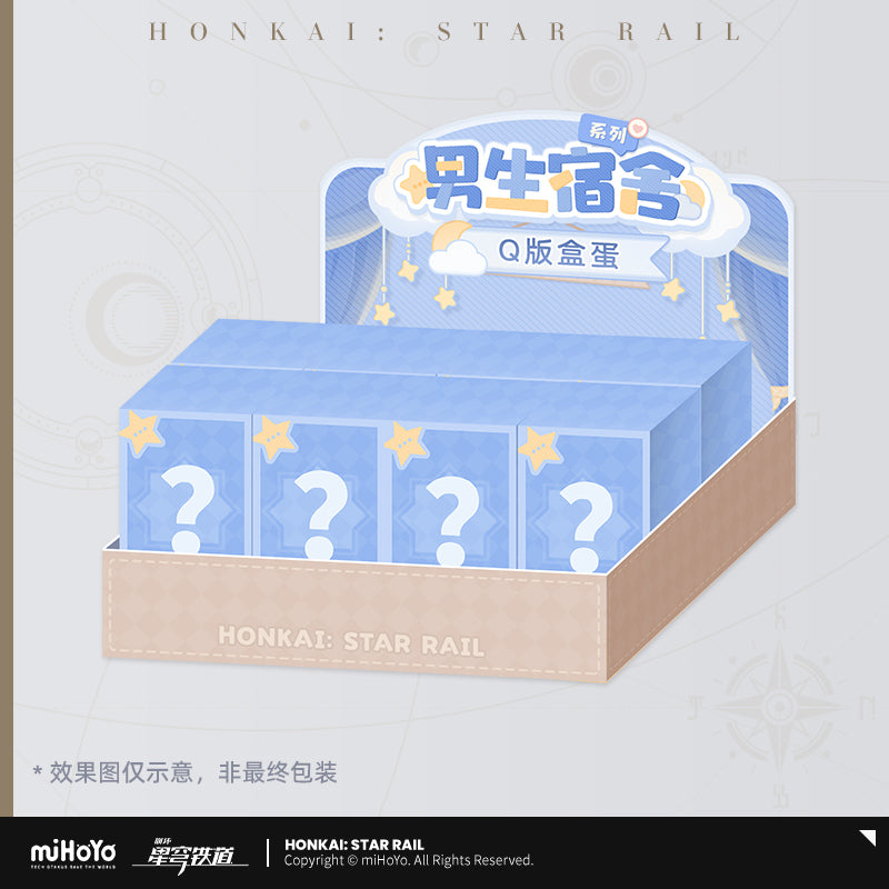 Honkai: Star Rail Boy&