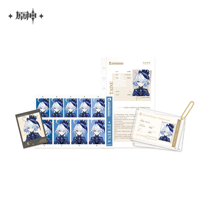 Genshin Impact Lightbox Chronicles Series Profile Set