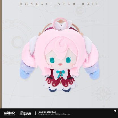 Honkai: Star Rail Whirlwind Series Plush Keychain