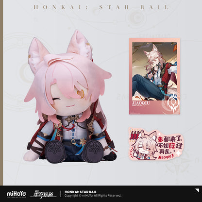 Honkai: Star Rail x Potepotte Doll Plush  Vol 2.0