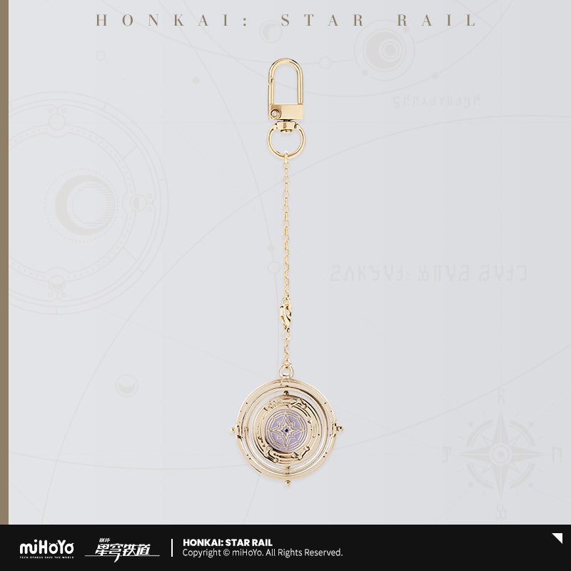 Honkai: Star Rail Robin Impression Series Metal Keychain