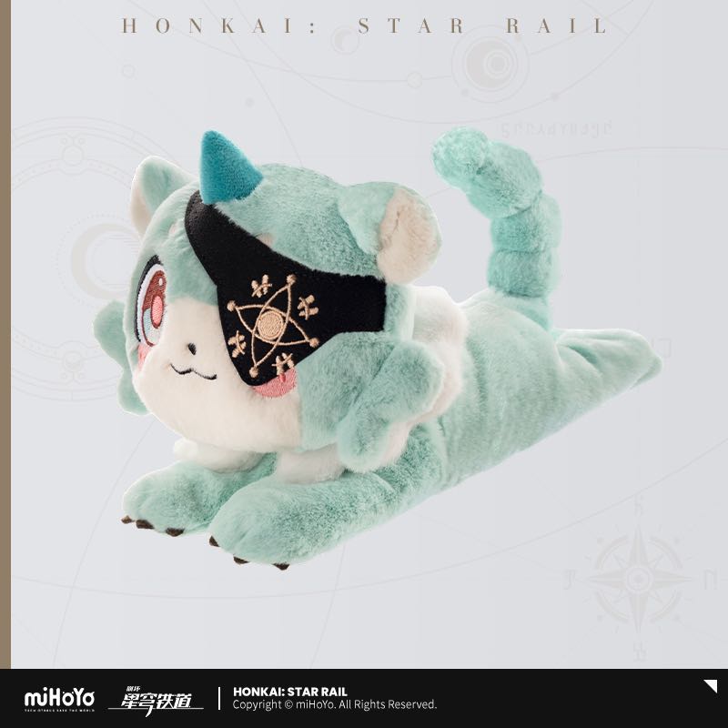 Honkai: Star Rail Awooo Series Plush Toy