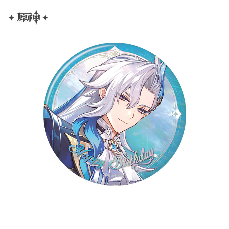 Genshin Impact Day of Destiny Series Character Badge