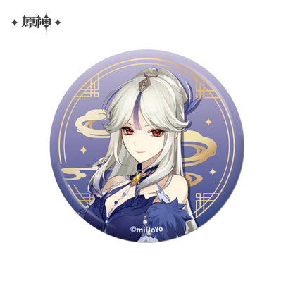 Genshin Impact Teyvat Fashion Series Tin Badges
