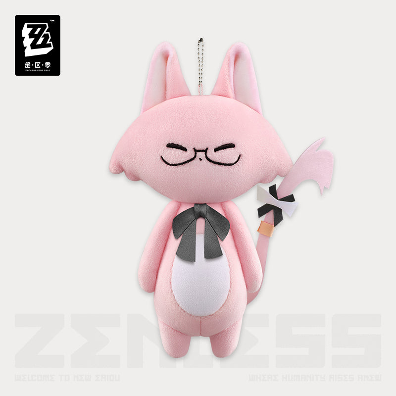 Zenless Zone Zero Catnap Carnival Series Plush Keychain