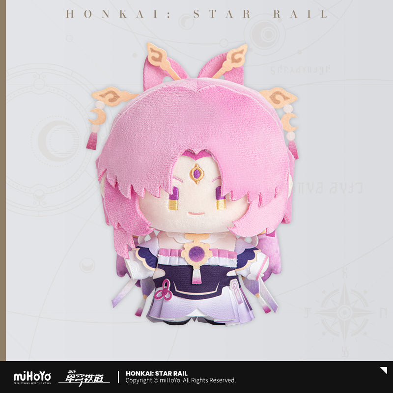 Honkai: Star Rail - Plüschtier der Chibi Plush Series