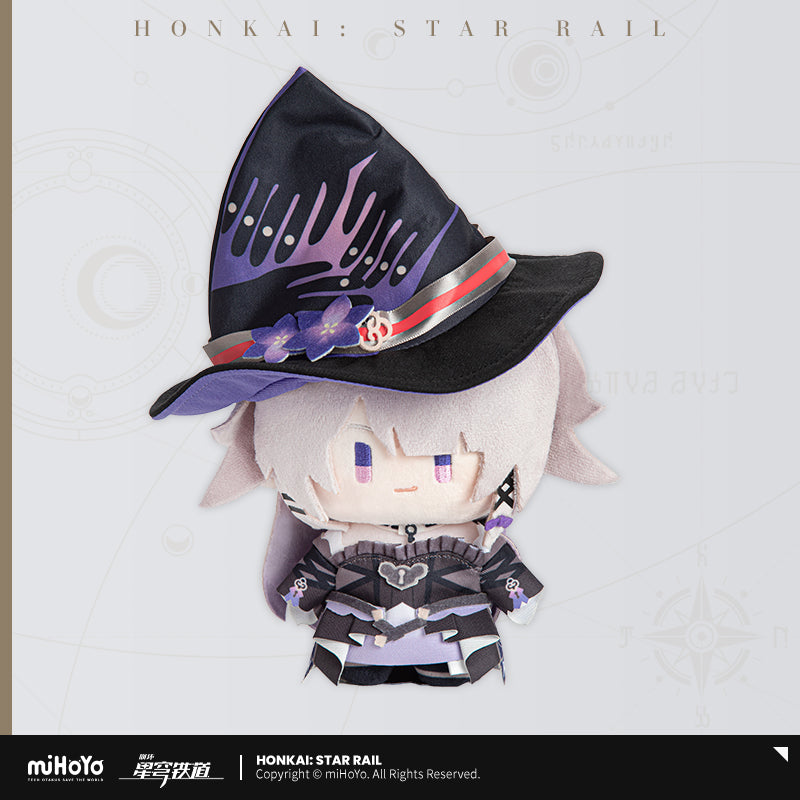 Honkai: Star Rail - Plüschtier der Chibi Plush Series