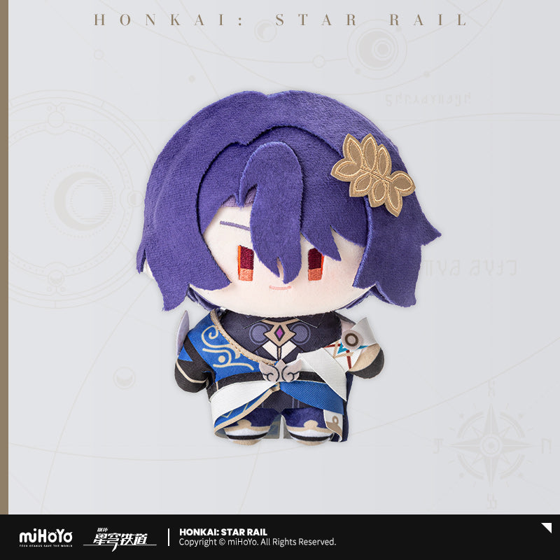 Honkai: Star Rail - Plüschtier der Chibi Plush Series