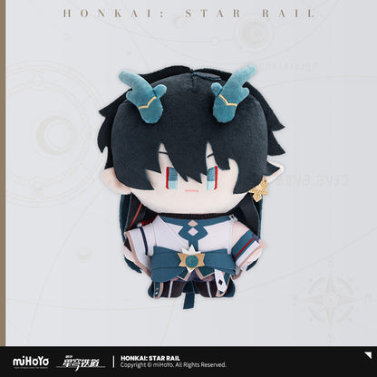 Honkai: Star Rail - Plüschtier der Chibi Plush Series