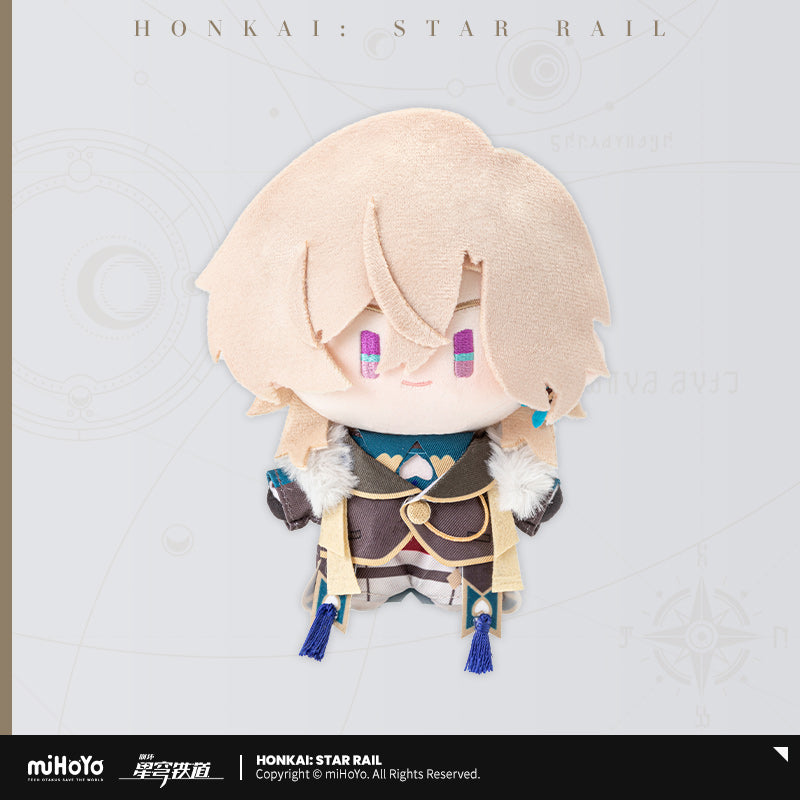 Honkai: Star Rail - Plüschtier der Chibi Plush Series