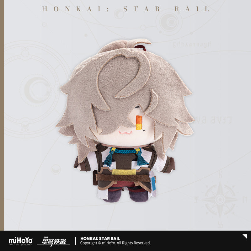 Honkai: Star Rail - Plüschtier der Chibi Plush Series