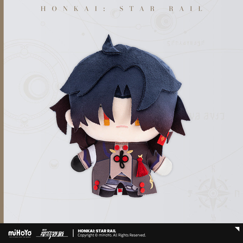 Honkai: Star Rail - Plüschtier der Chibi Plush Series