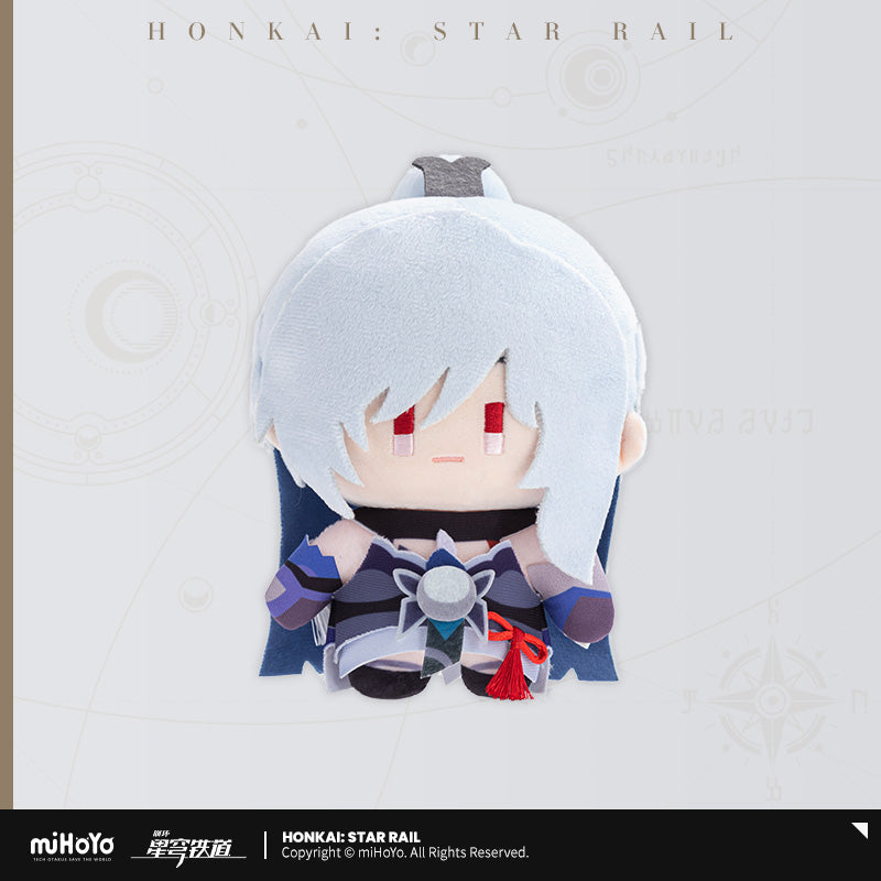 Honkai: Star Rail - Plüschtier der Chibi Plush Series