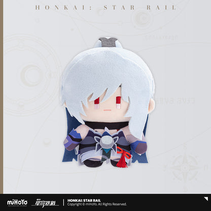 Honkai: Star Rail - Plüschtier der Chibi Plush Series