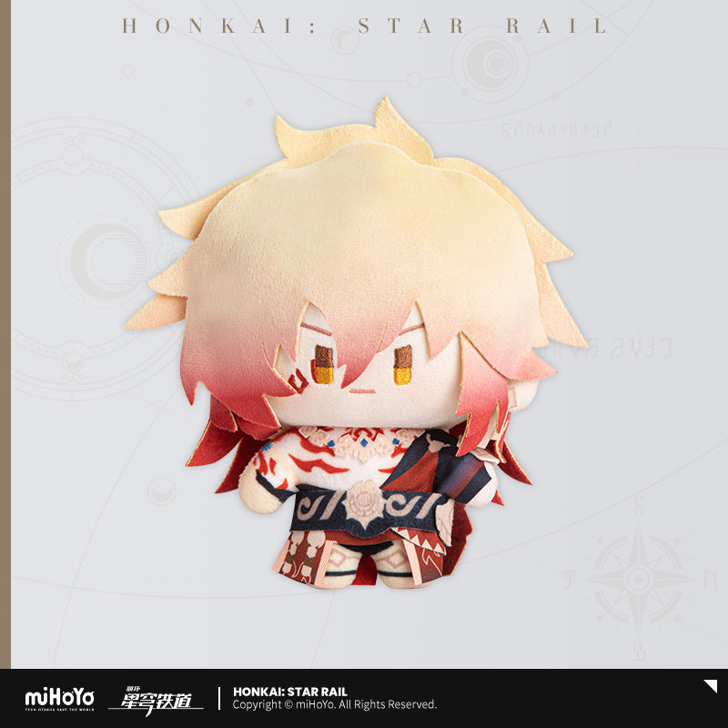 Honkai: Star Rail - Plüschtier der Chibi Plush Series