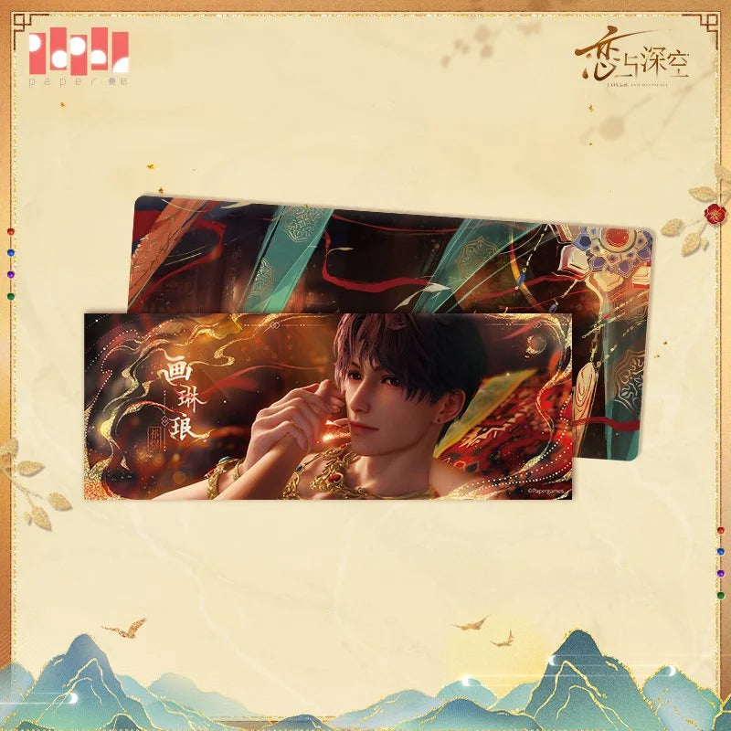【Love and Deepspace】Enchanting Colors Series Holo Ticket Set with Holder