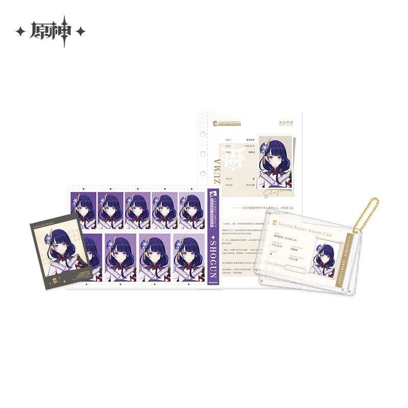 Genshin Impact Lightbox Chronicles Series Profile Set
