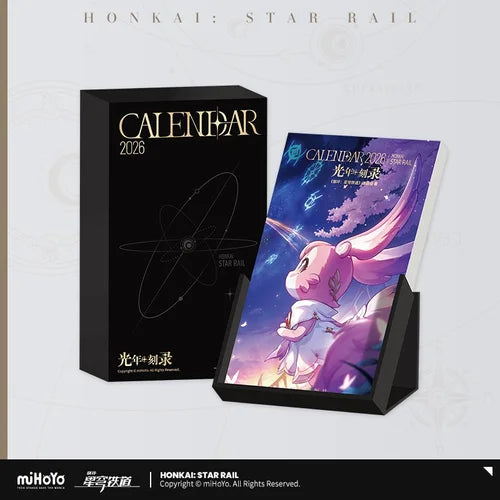 Honkai: Star Rail 2026 Calendar