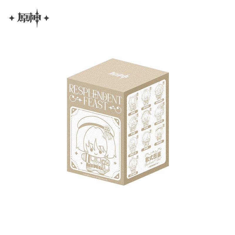 Resplendent Feast Series Chibi Plush Blind Box