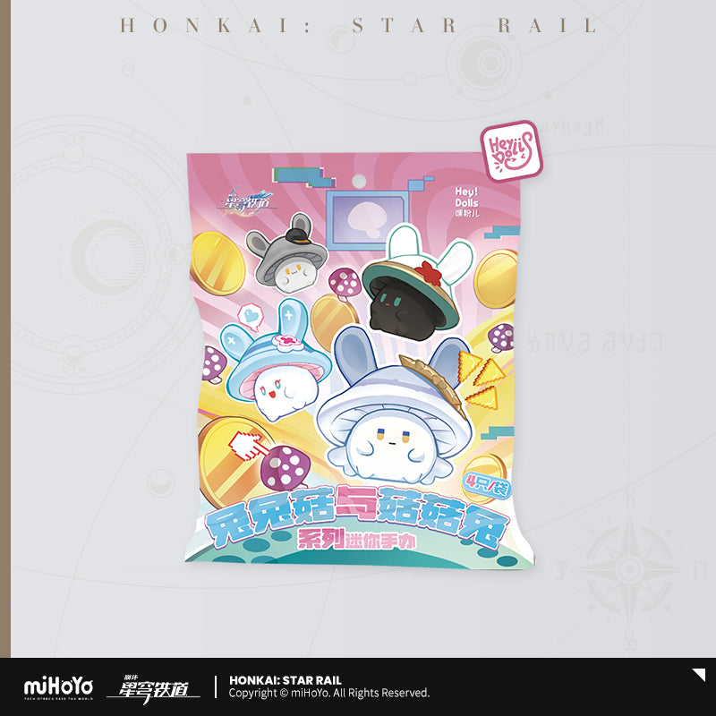 Honkai: Star Rail Bunny Mushroom &amp; Mushroom Bunny Series Mini Figure Mystery Box