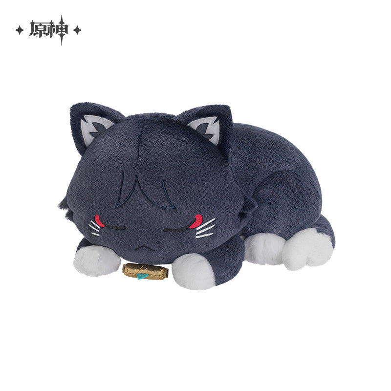 Genshin Impact Stray Cat Plushie Series