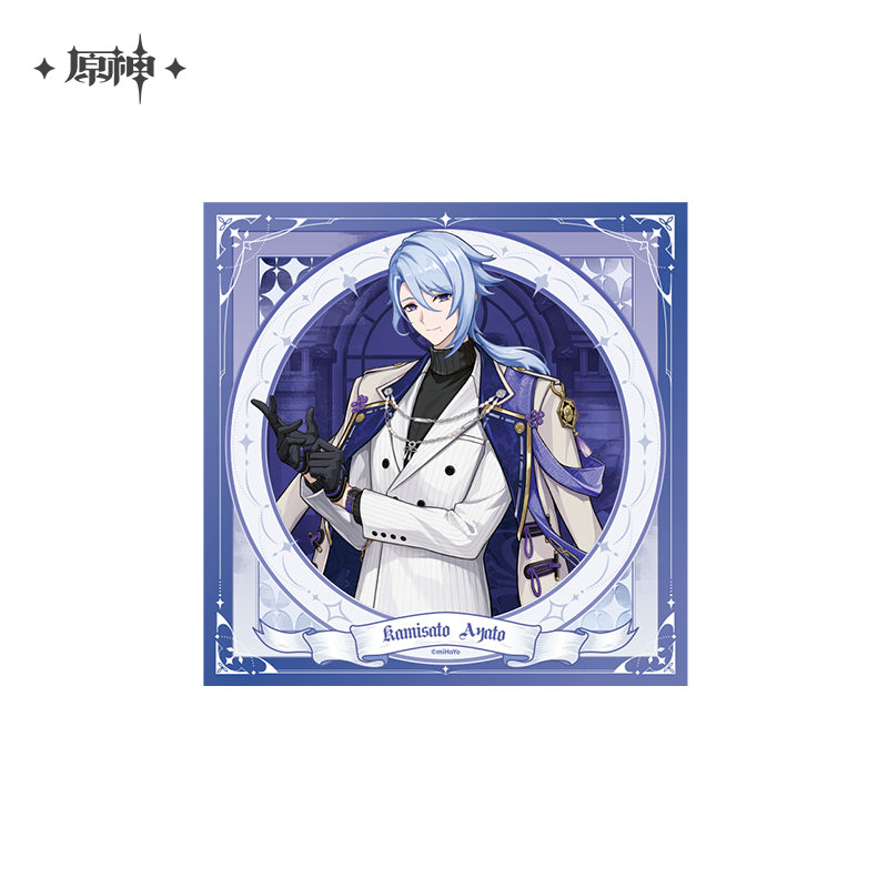 Genshin Impact Resplendent Feast Series Ayato
