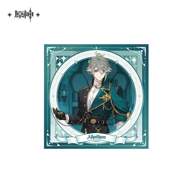 Genshin Impact Resplendent Feast Series Alhaitham