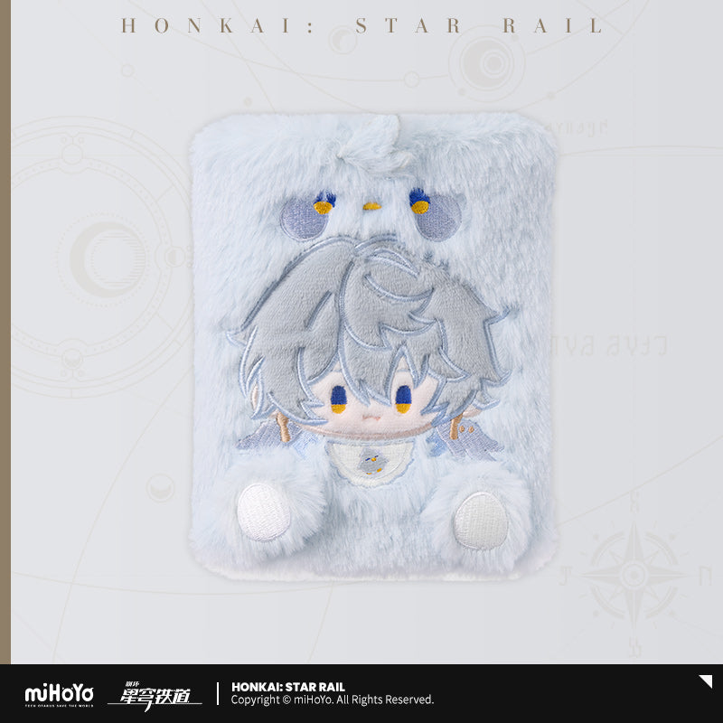 Honkai: Star Rail Boys Dormitory Series Plush Storage Book