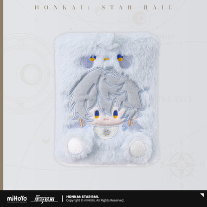 Honkai: Star Rail Boys Dormitory Series Plush Storage Book