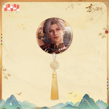 Love and Deepspace Enchanting Colors Series Tin Badge with Charm