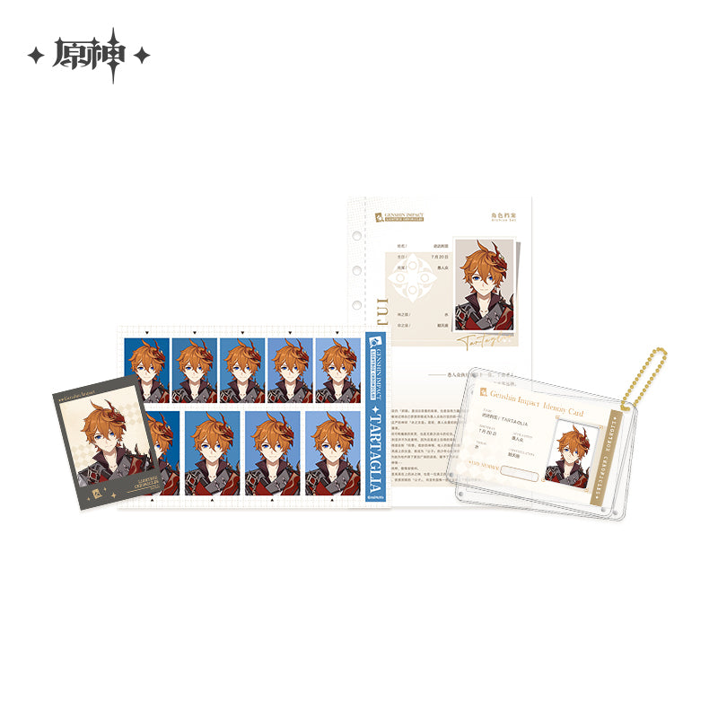 Genshin Impact Lightbox Chronicles Series Profile Set