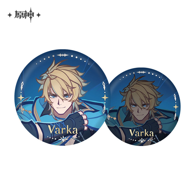 Genshin Impact "Another Prologue" Series Badge