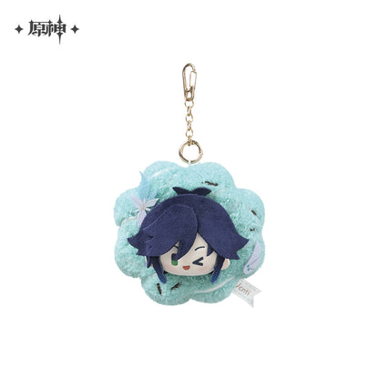 Genshin Impact Spring Blossom Tales Series Plushie Keychain