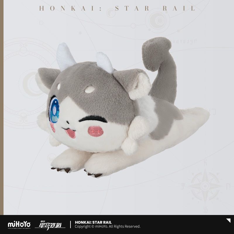Honkai: Star Rail Awooo Series Plush Toy