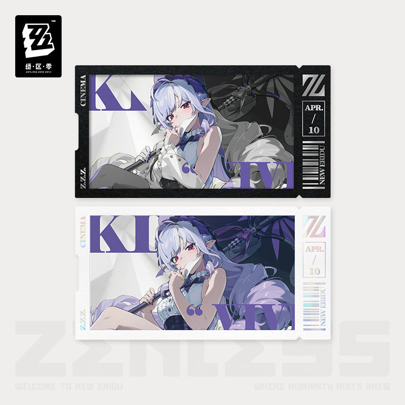Zenless Zone Zero Mindscape Cinema Series Collection Card Set Mockingbird