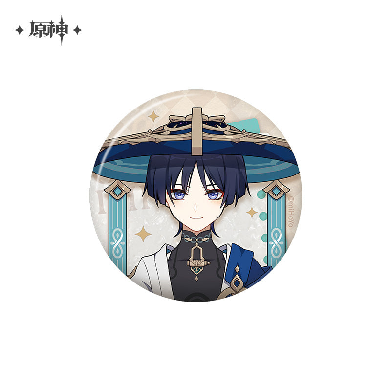 Genshin Impact Lightbox Chronicles Series Pin