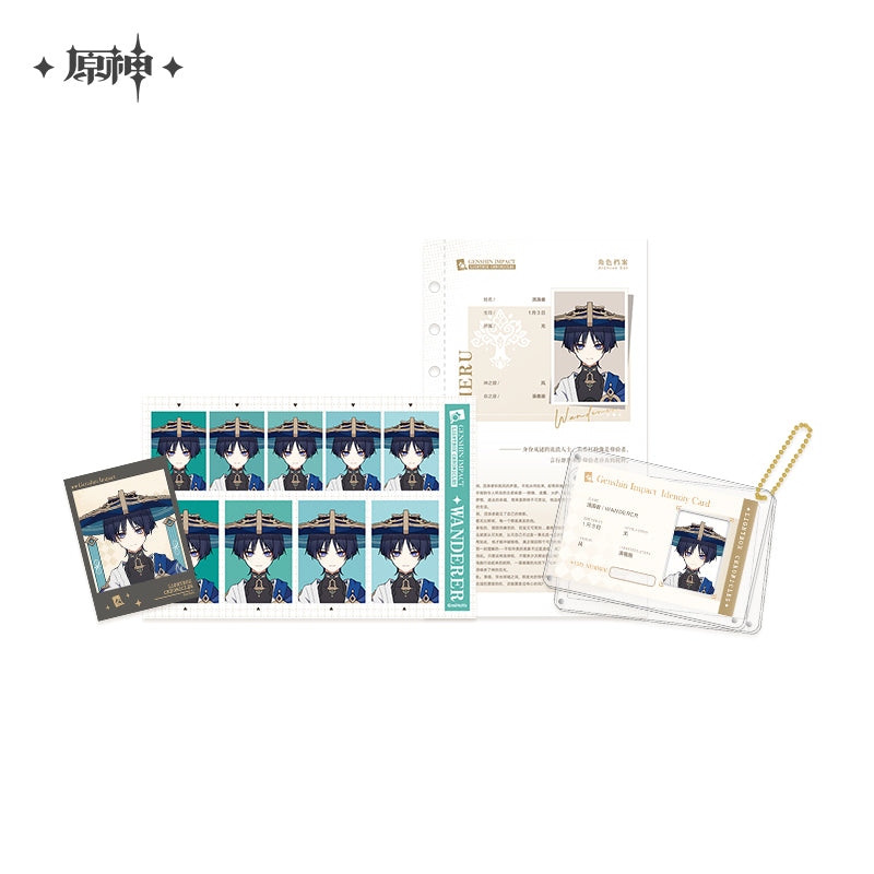 Genshin Impact Lightbox Chronicles Series Profile Set