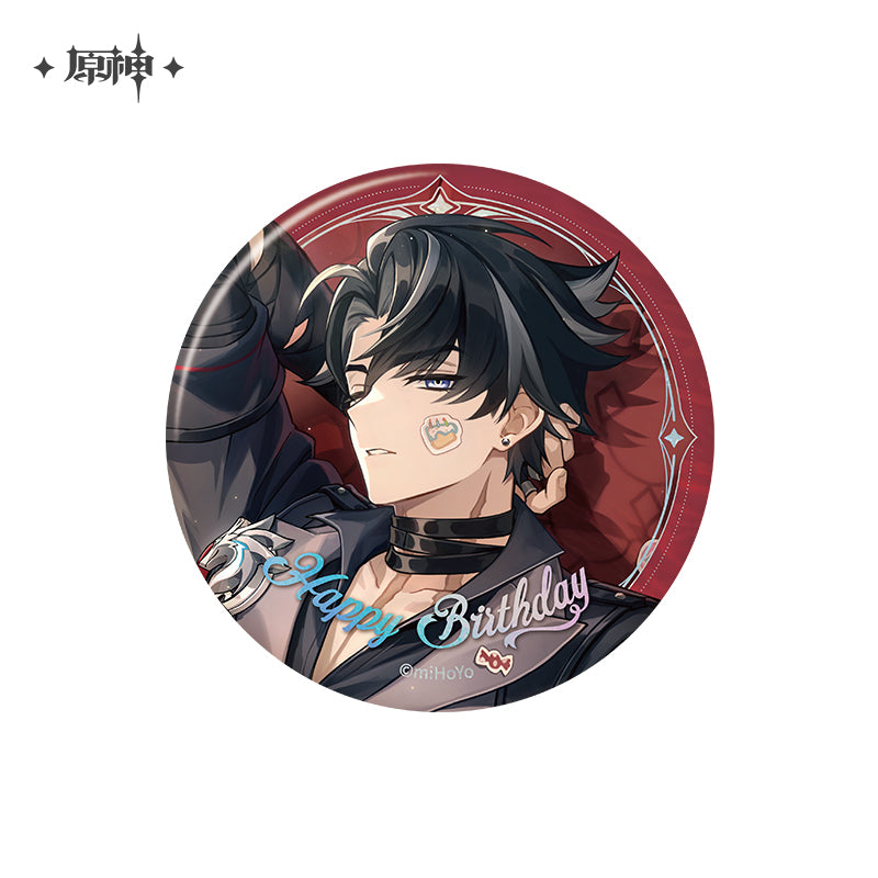 Genshin Impact Day of Destiny Series Character Badge