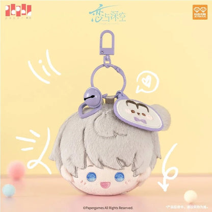 Love and Deepspace Playful Moments Series Plush Keychain