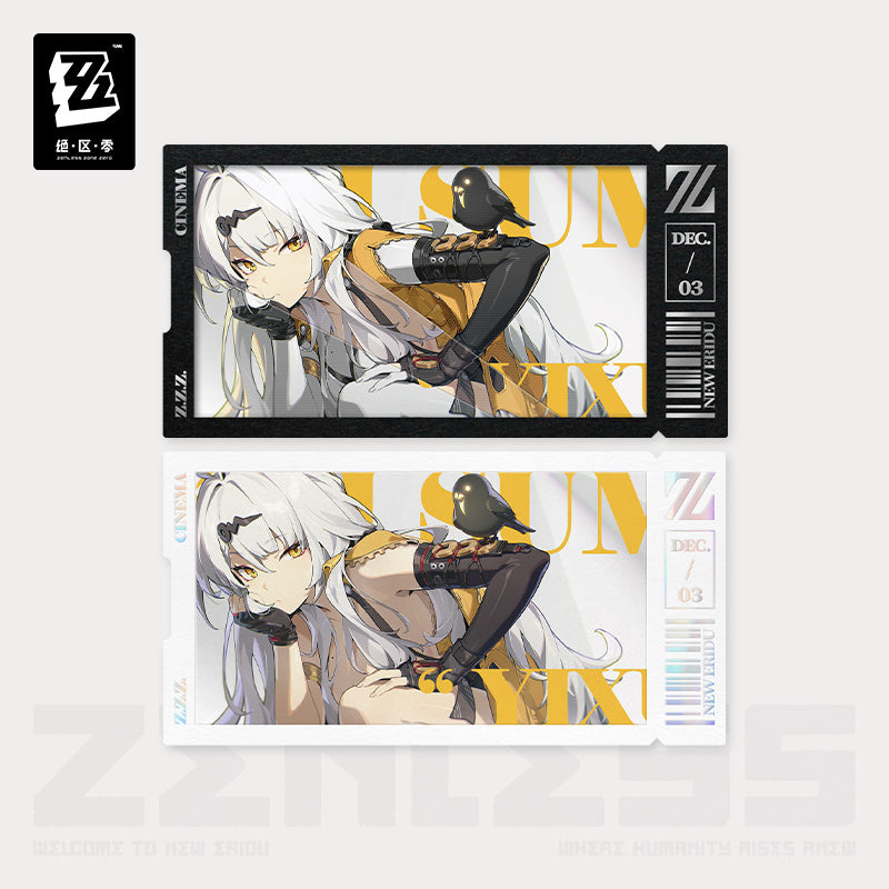 Zenless Zone Zero Mindscape Cinema Series Collection Card Set Yunkui Summit