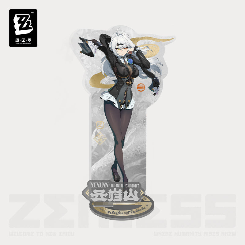 Zenless Zone Zero The New Eridu Fashion Series Acrylic Standee Vol 2.0