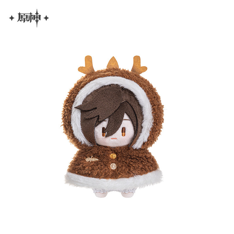 Genshin Impact Fun in the Snow Series Plushie Keychain