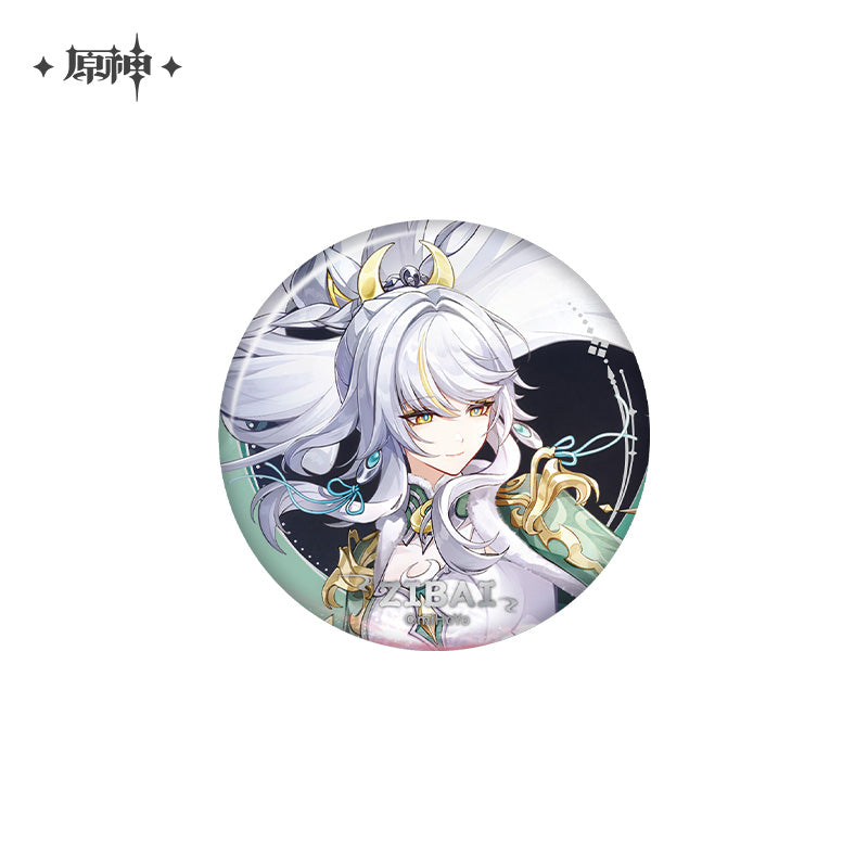 Genshin Impact Themed Series Badge - A Traveler on a Winter&
