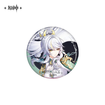 Genshin Impact Themed Series Badge - A Traveler on a Winter&