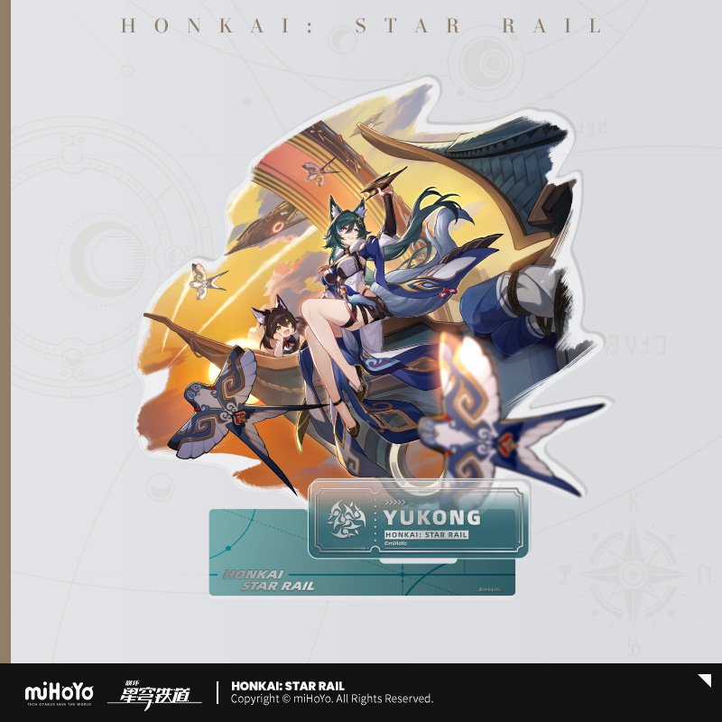 Honkai: Star Rail Official Art Serie Acryl-Aufsteller: The Harmony