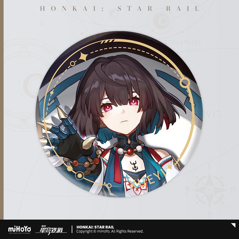 Honkai: Star Rail Official Art Serie Metall-Abzeichen: The Destruction