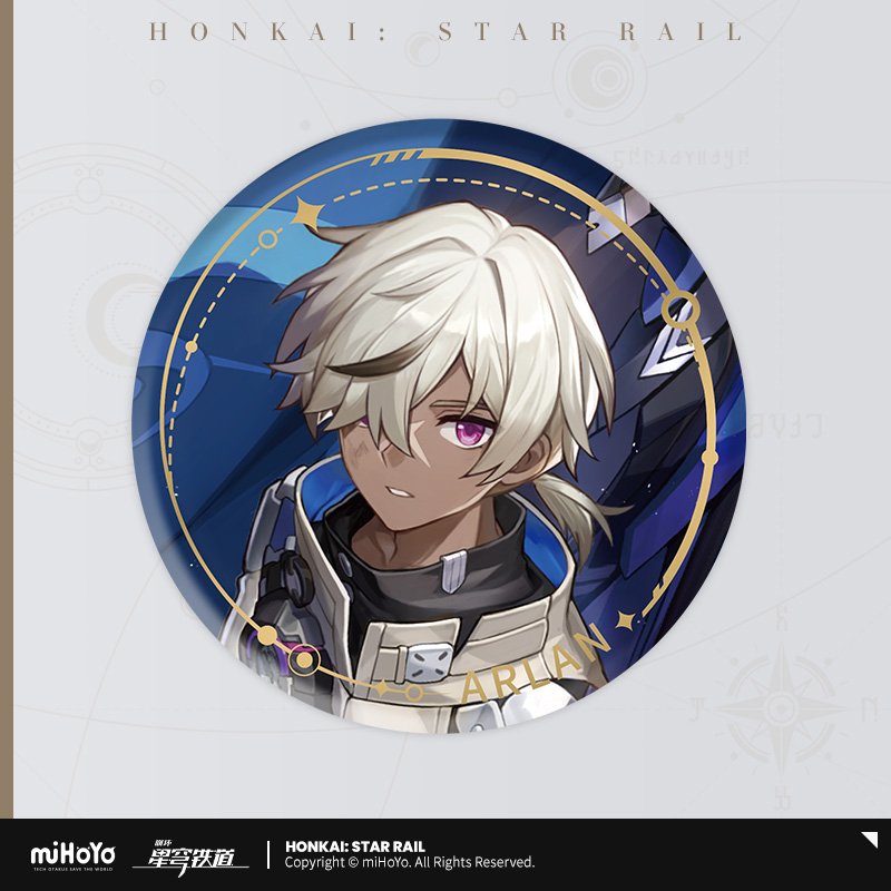 Honkai: Star Rail Official Art Serie Metall-Abzeichen: The Destruction