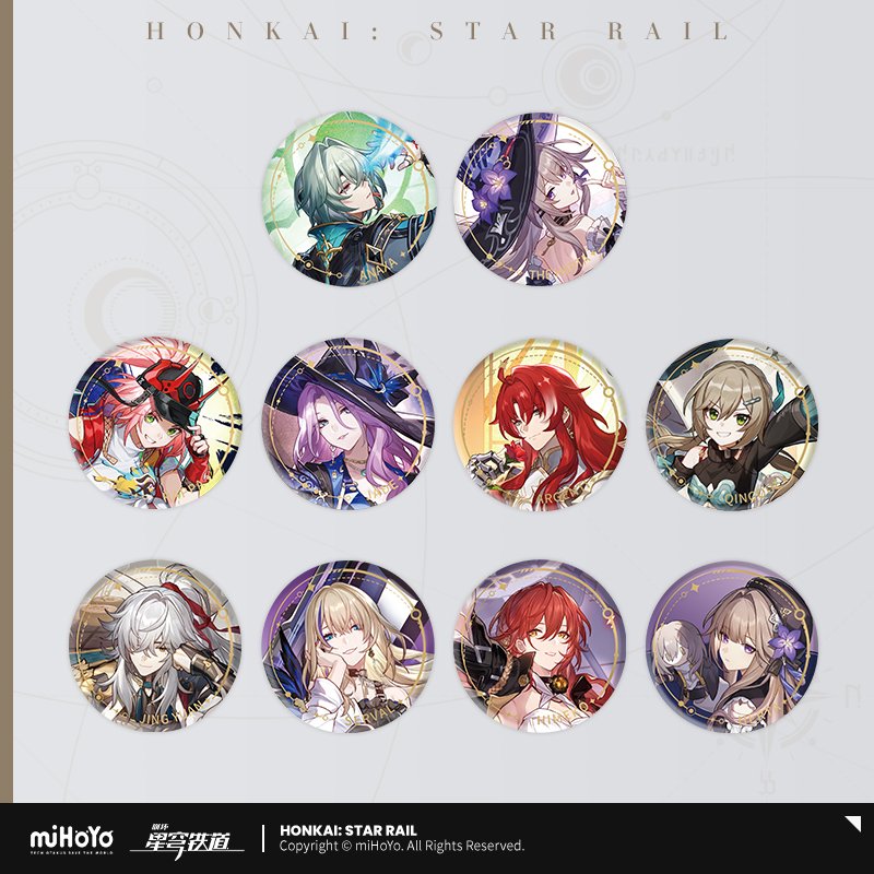 Honkai: Star Rail Official Art Serie Metall-Abzeichen: The Erudition