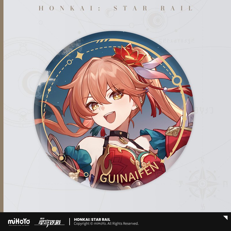 Honkai: Star Rail Official Art Serie Metall-Abzeichen: The Nihility